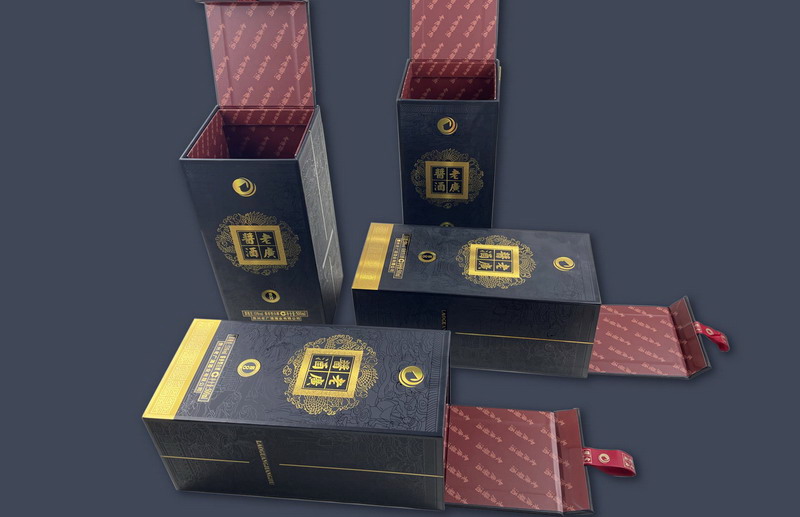 酒盒包装4.jpg