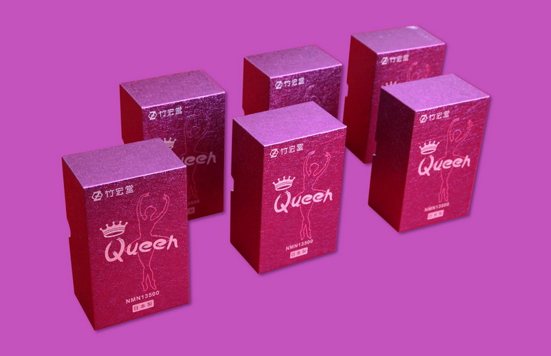 内衣包装盒3.jpg